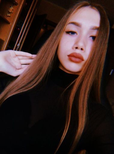 Ann