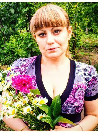 Yana