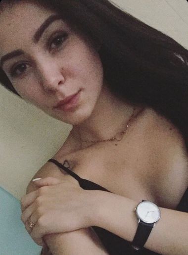 Yana